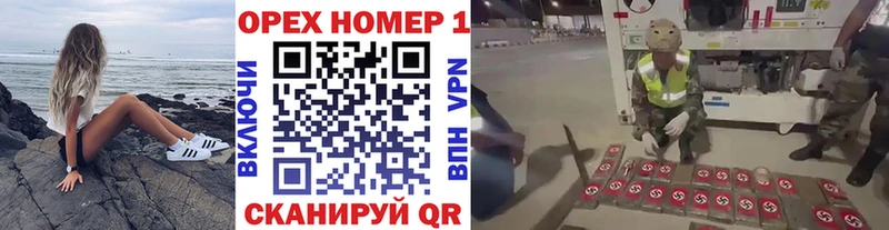 Кетамин Терек