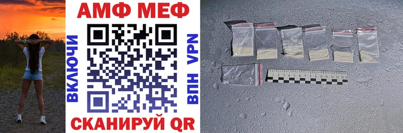блэк спрут рабочий сайт  Терек  АМФ VHQ 