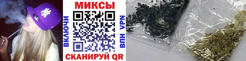 где купить наркоту  Терек  Бутират BDO 33% 