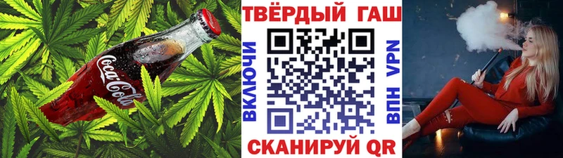 где найти наркотики  Терек  Canna-Cookies марихуана 