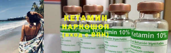 PSILOCYBIN Елабуга