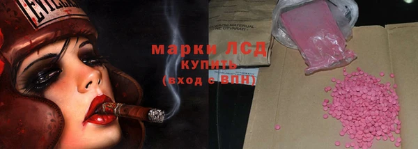 дистиллят марихуана Аркадак