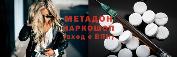 стафф Арсеньев