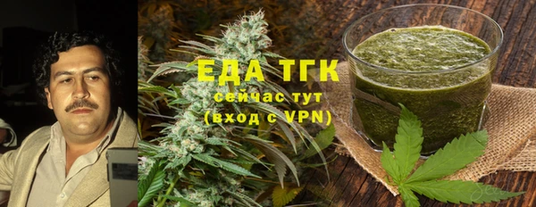 стафф Арсеньев