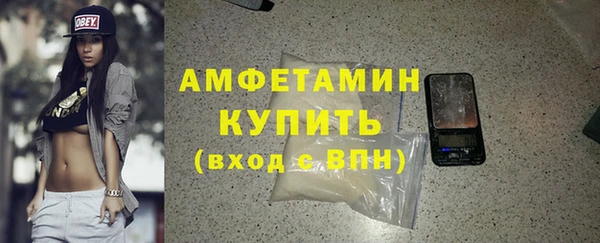 стафф Арсеньев