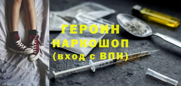 стафф Арсеньев