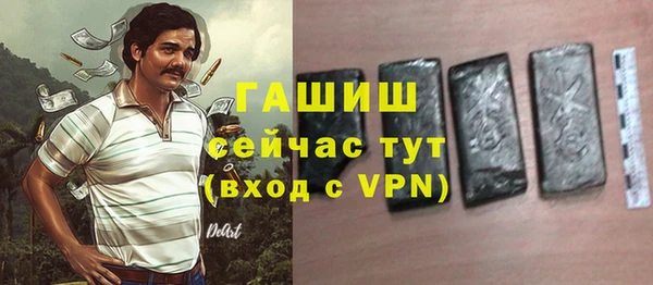 дистиллят марихуана Аркадак